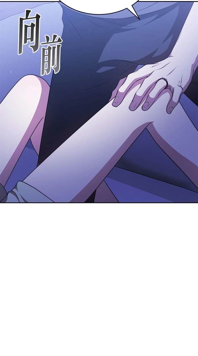 90