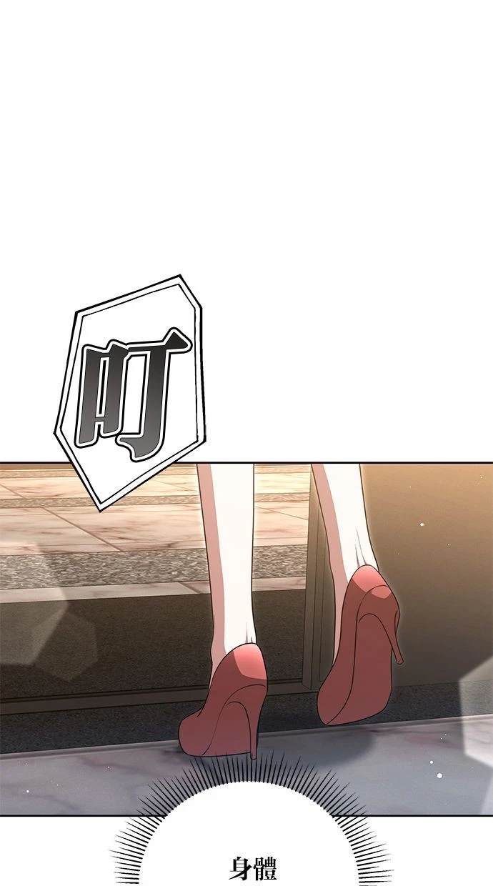 68