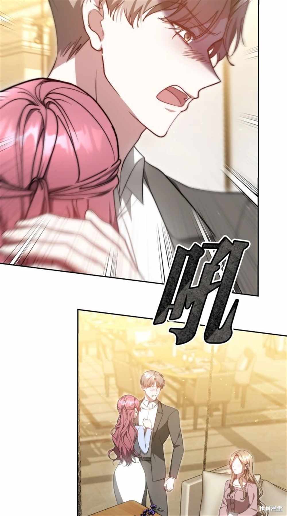 51