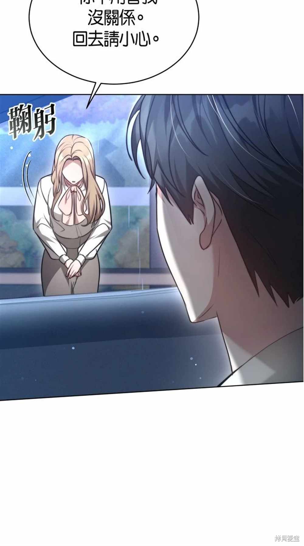 67