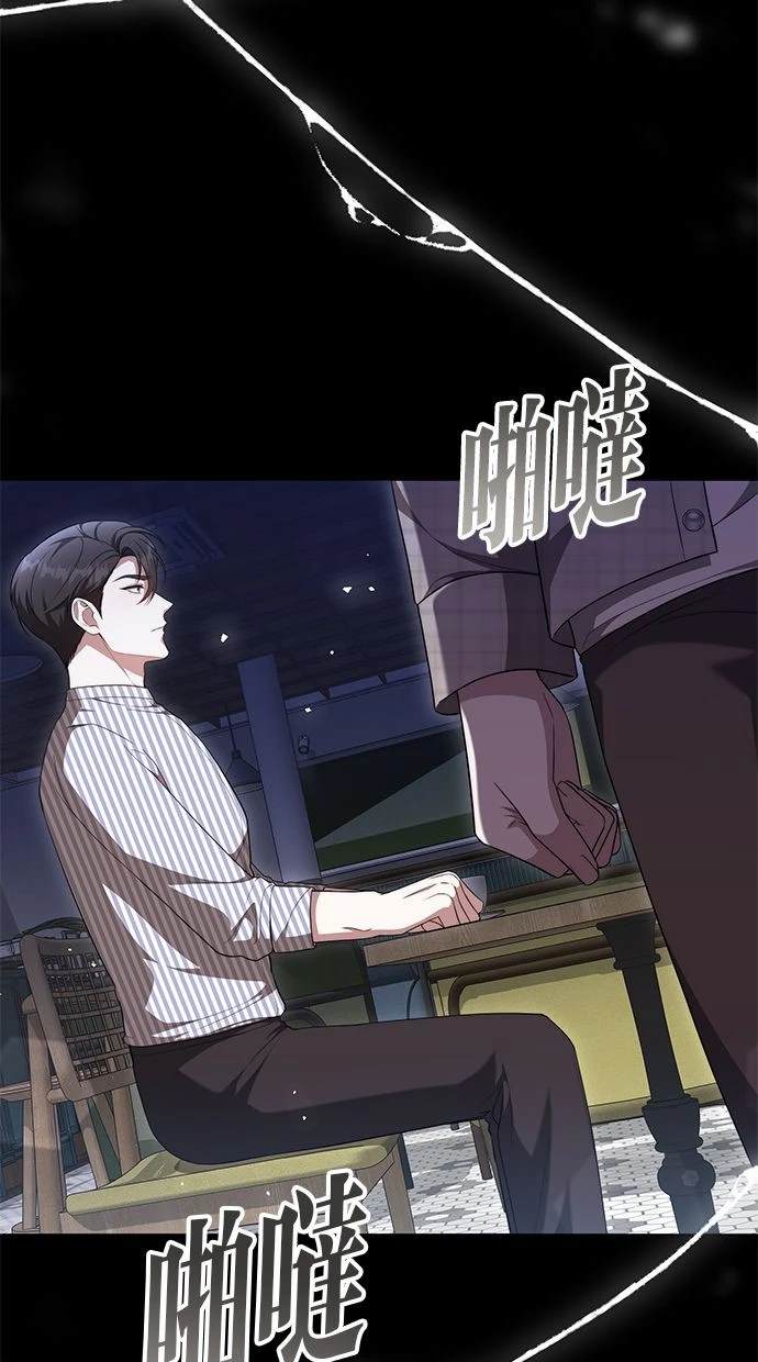 61