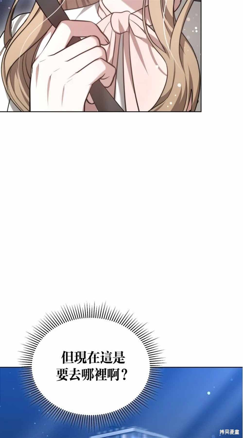 101