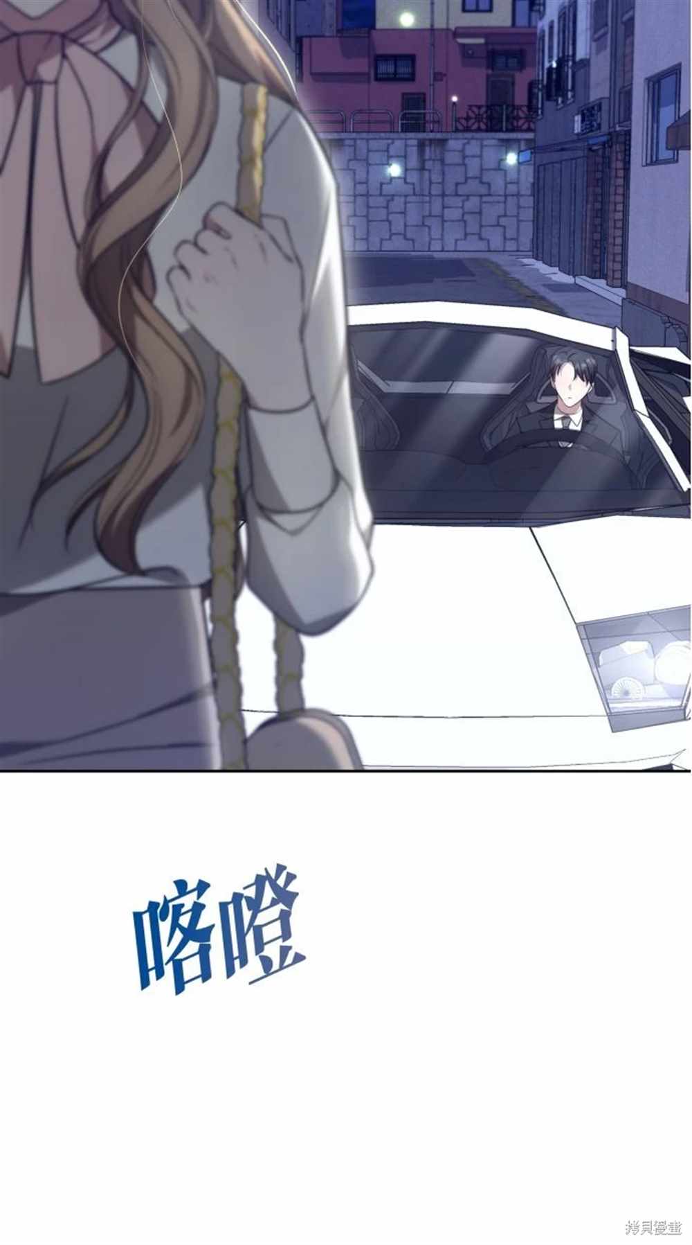71