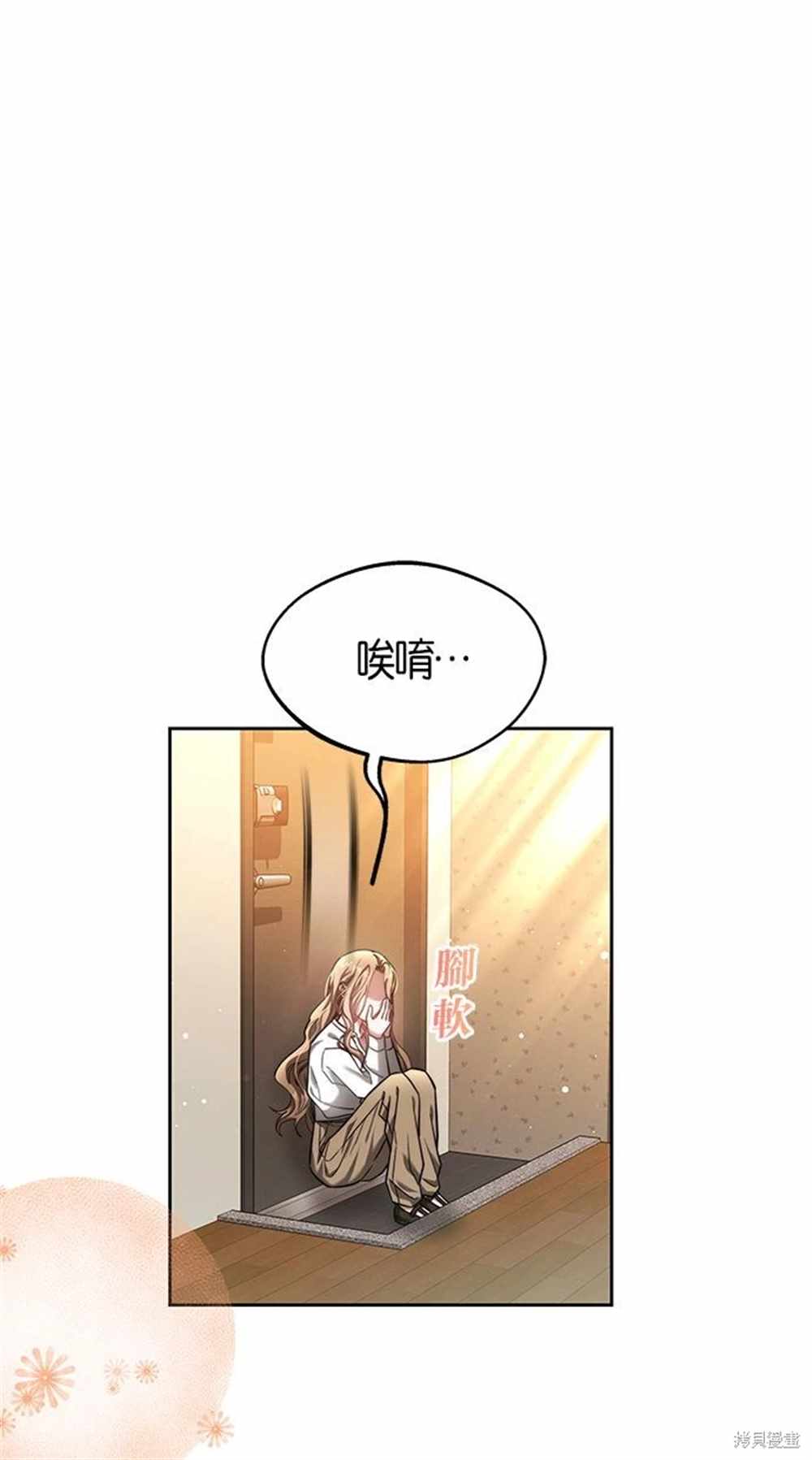 58