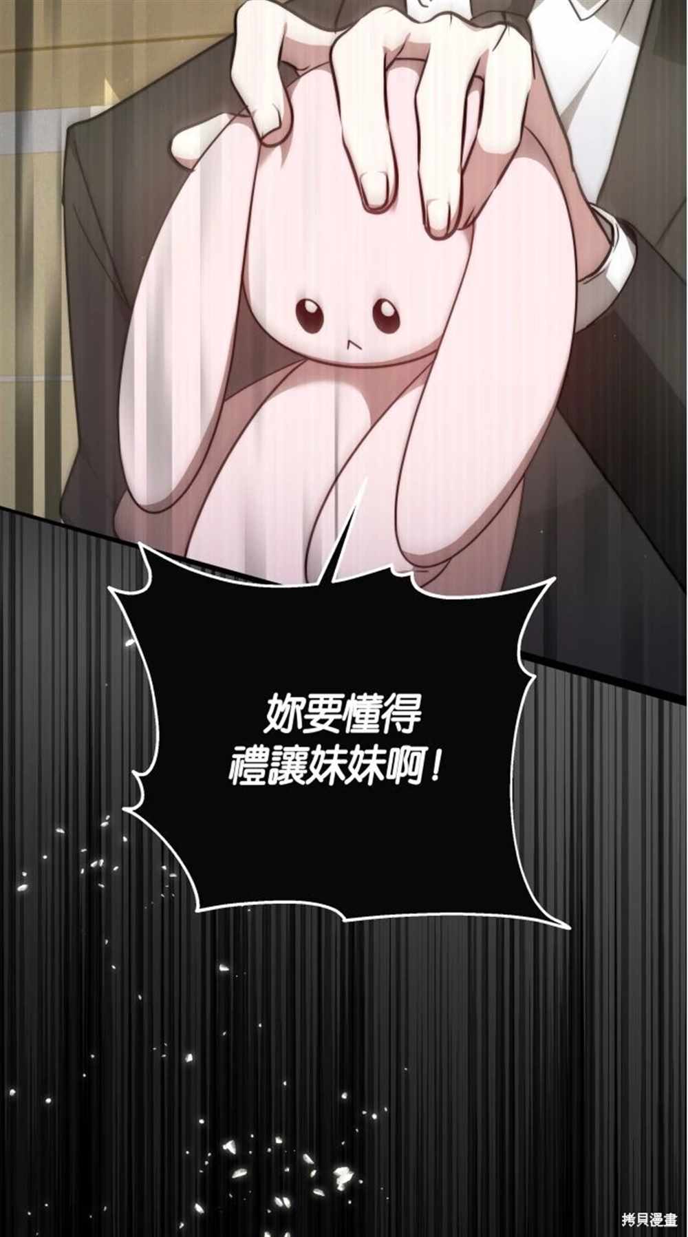 52