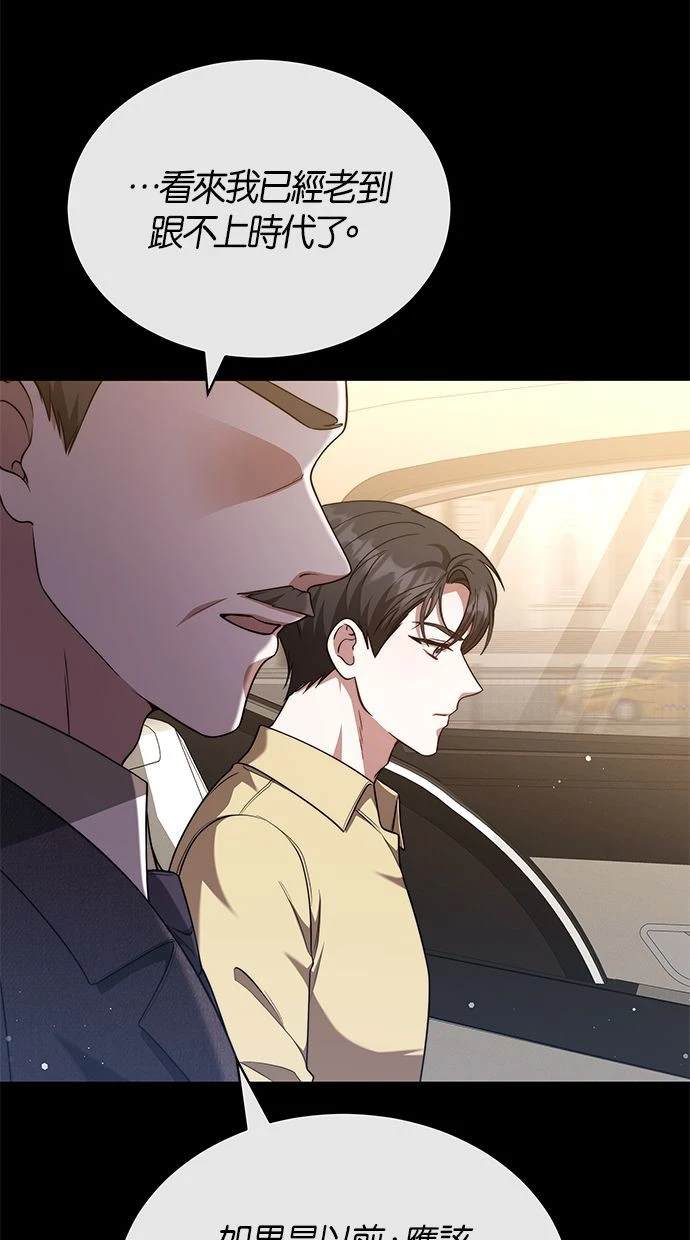 79