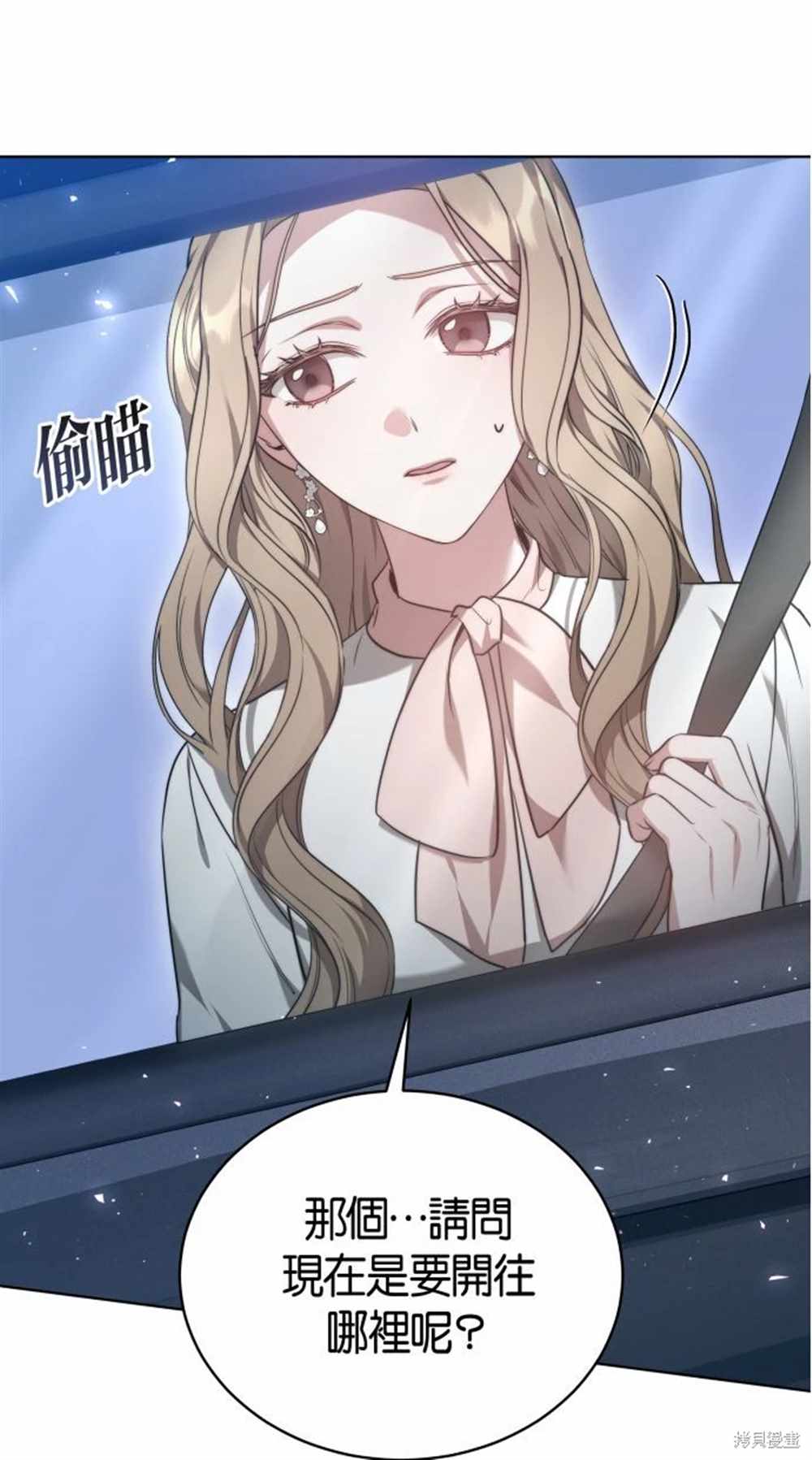 103