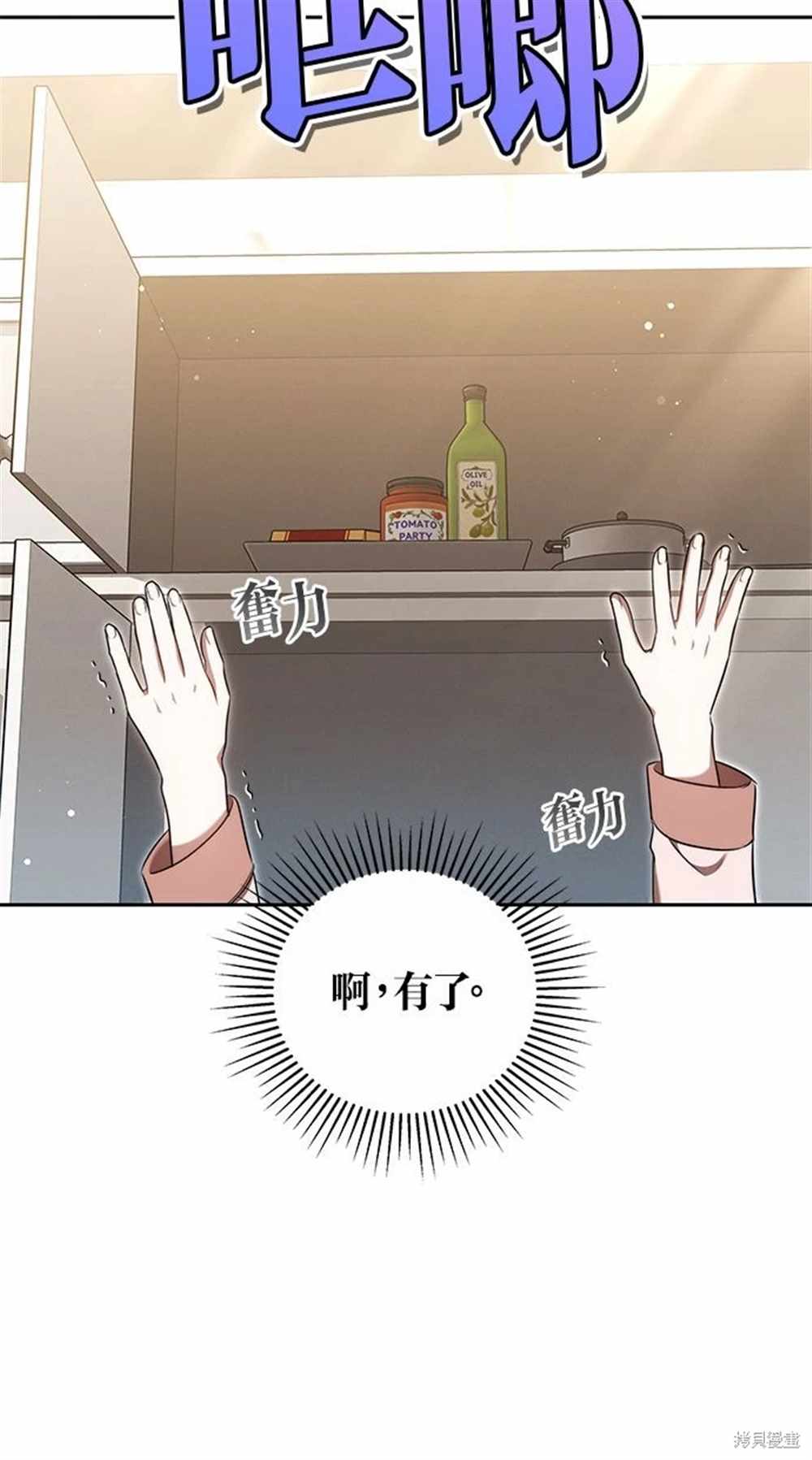 53