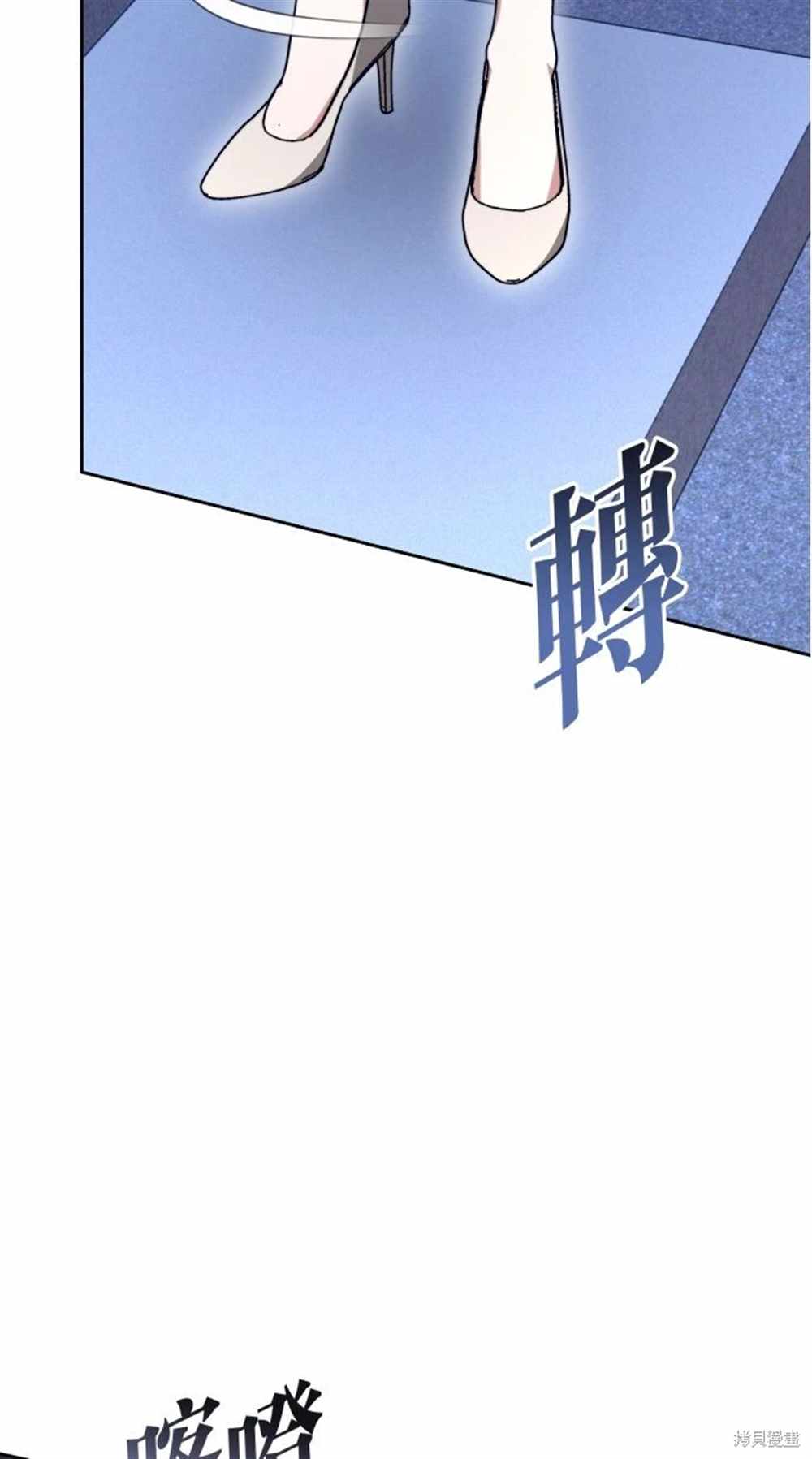 81