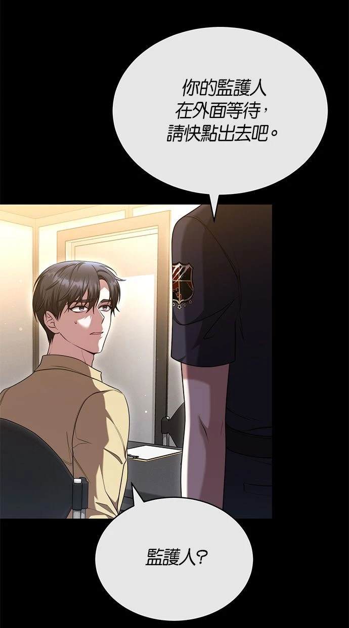 75