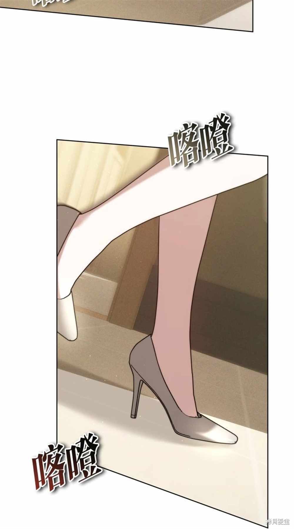 88
