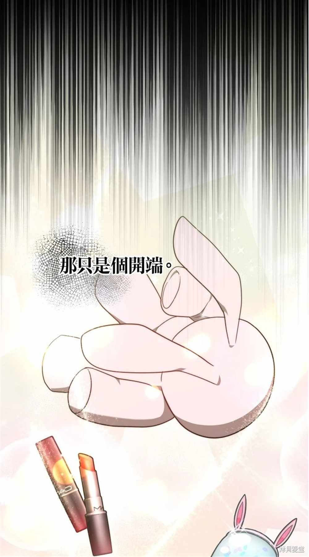 58