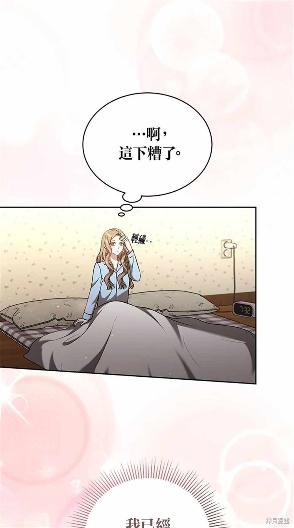 58