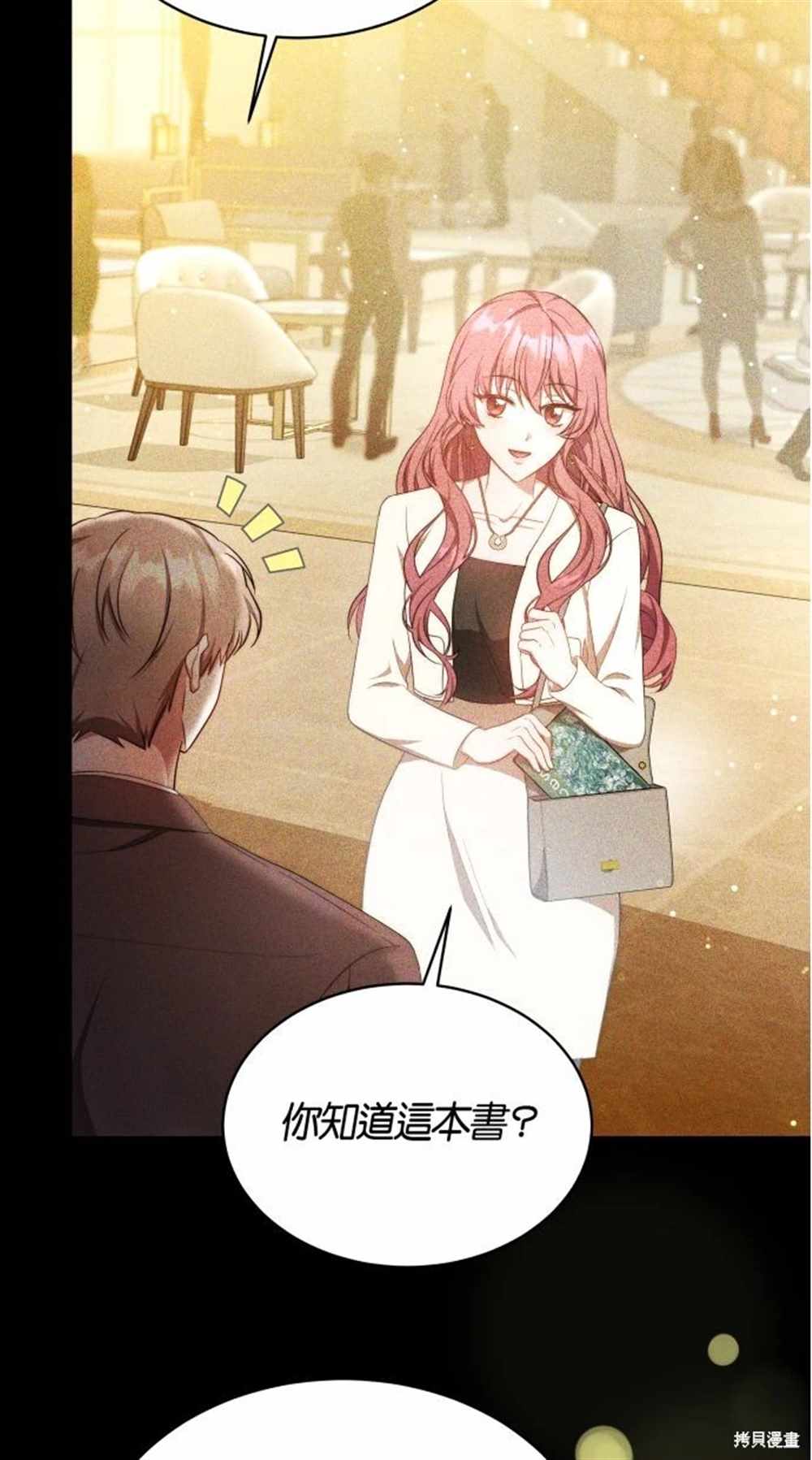 51