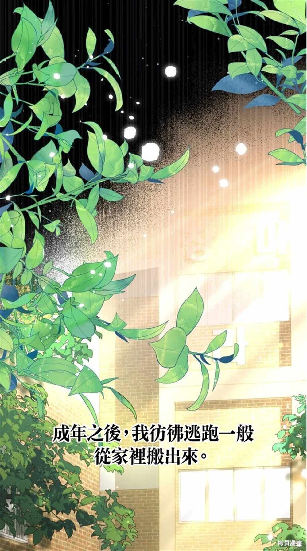 61