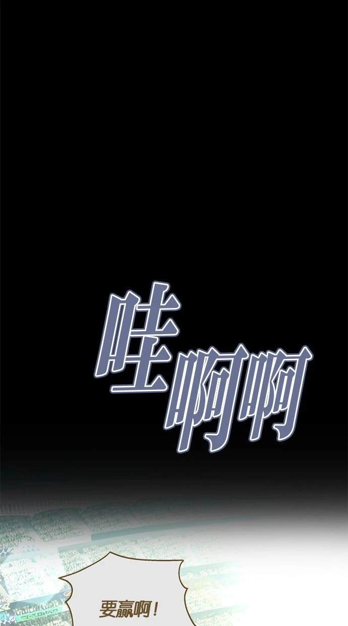 82