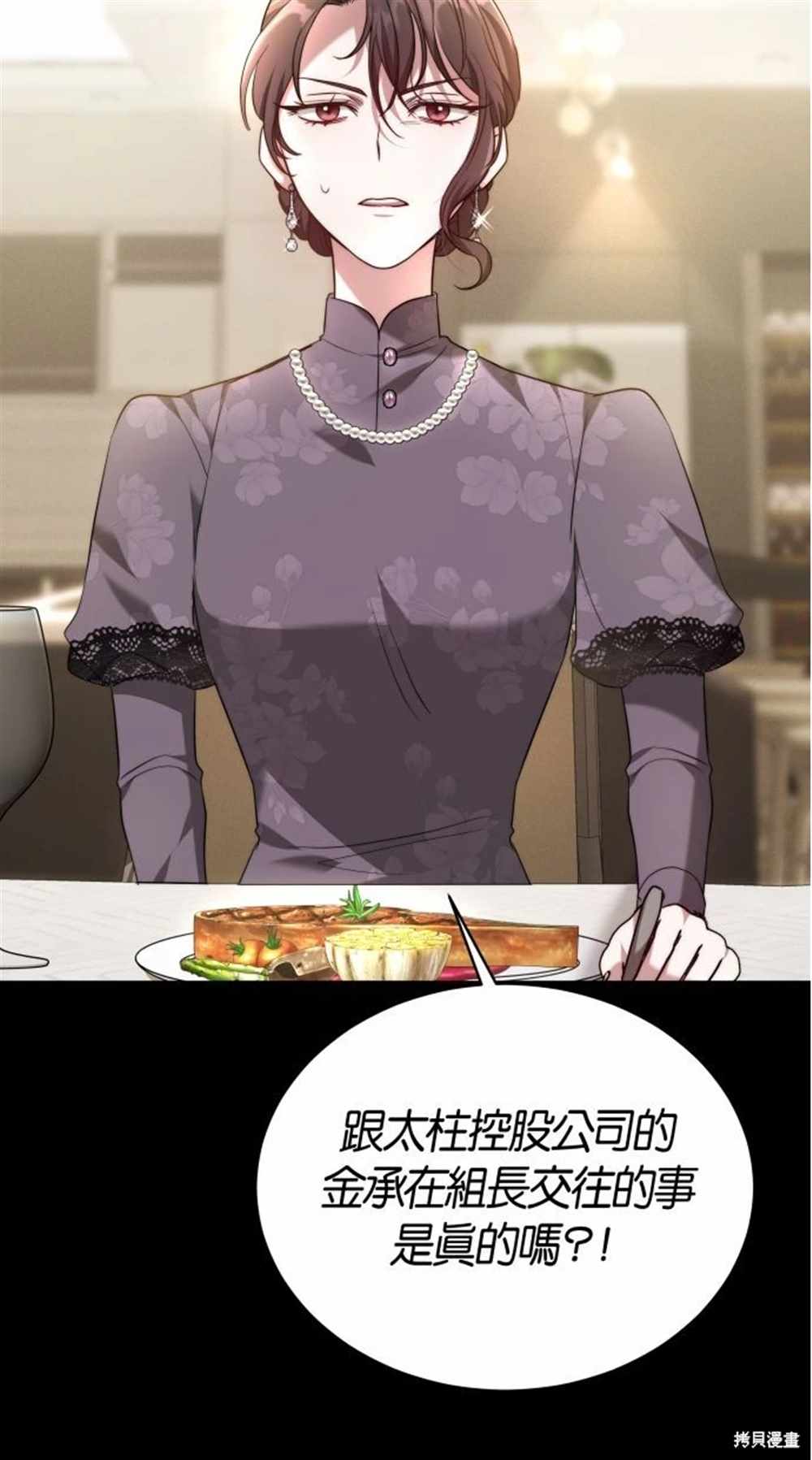 68
