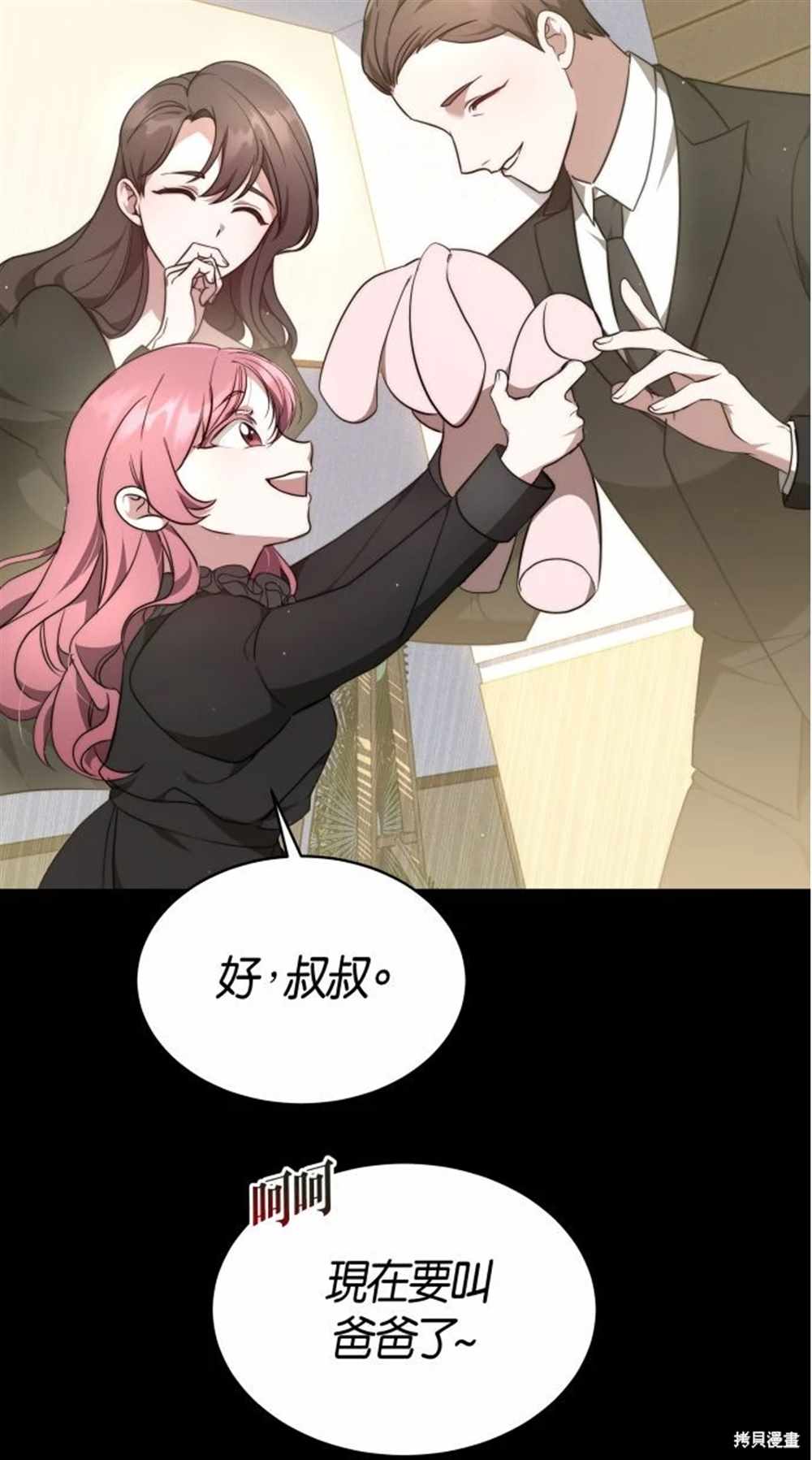 55