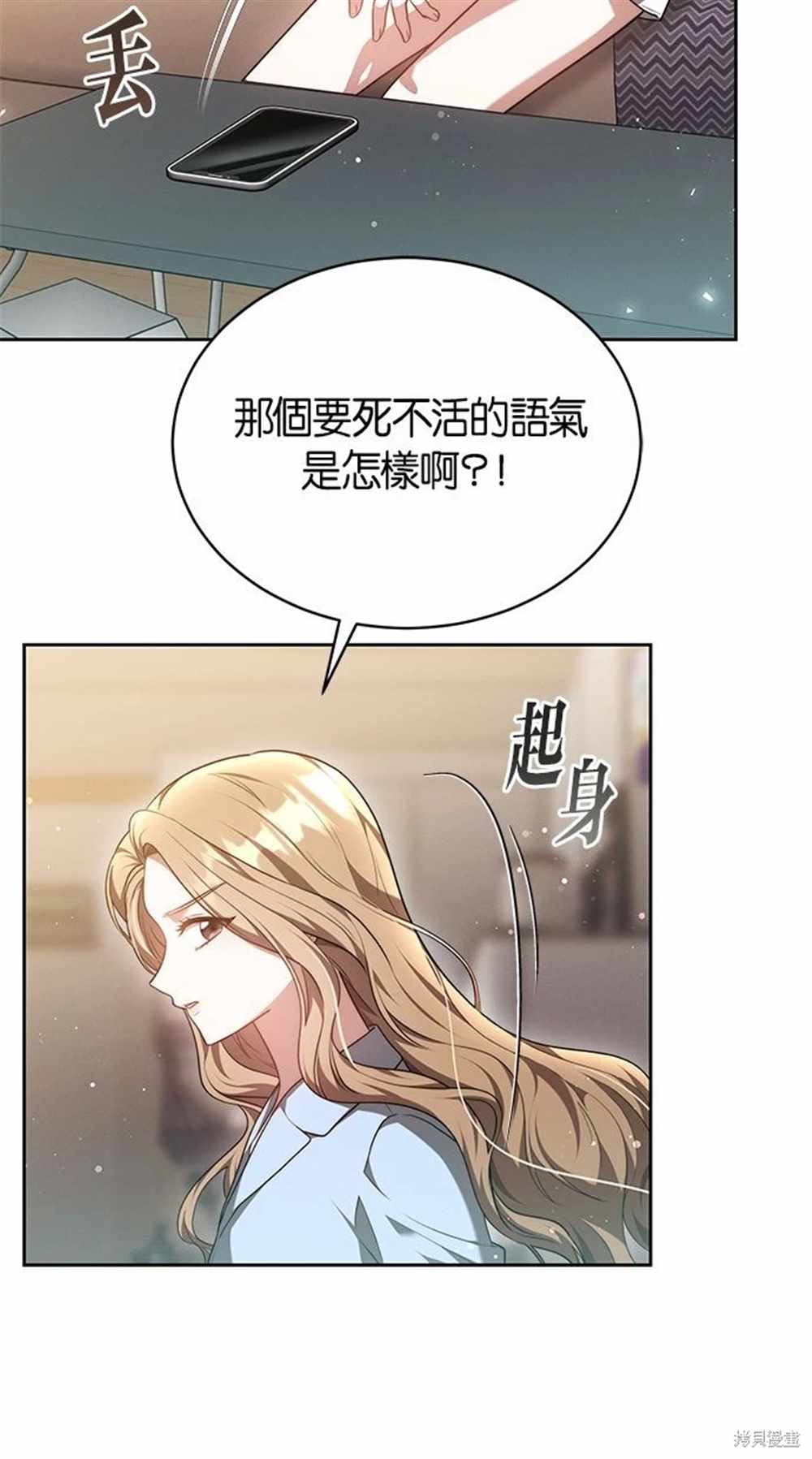 51