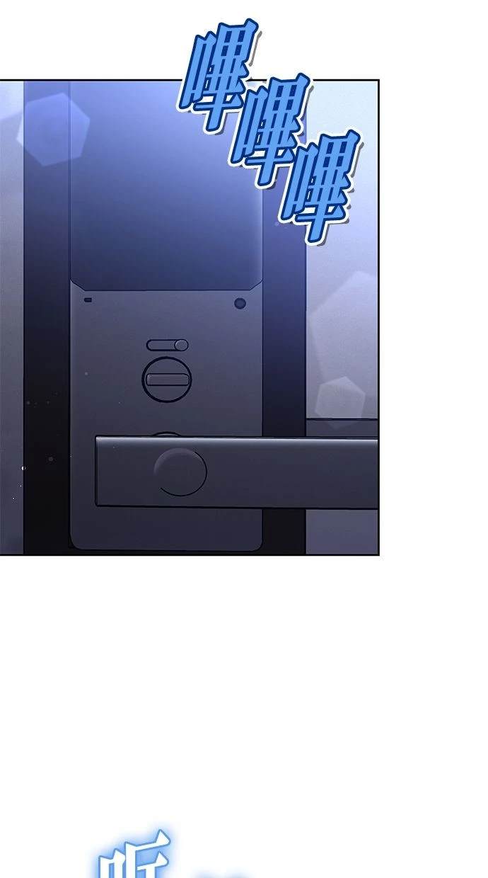 74