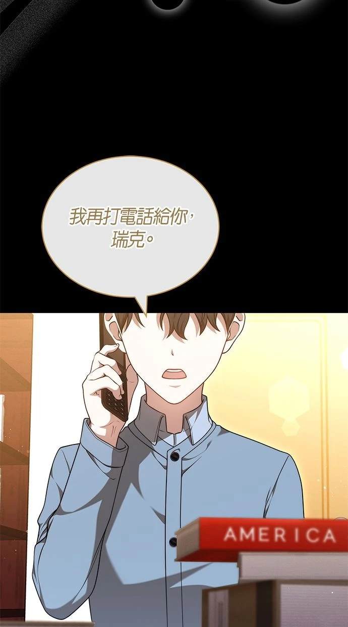 76