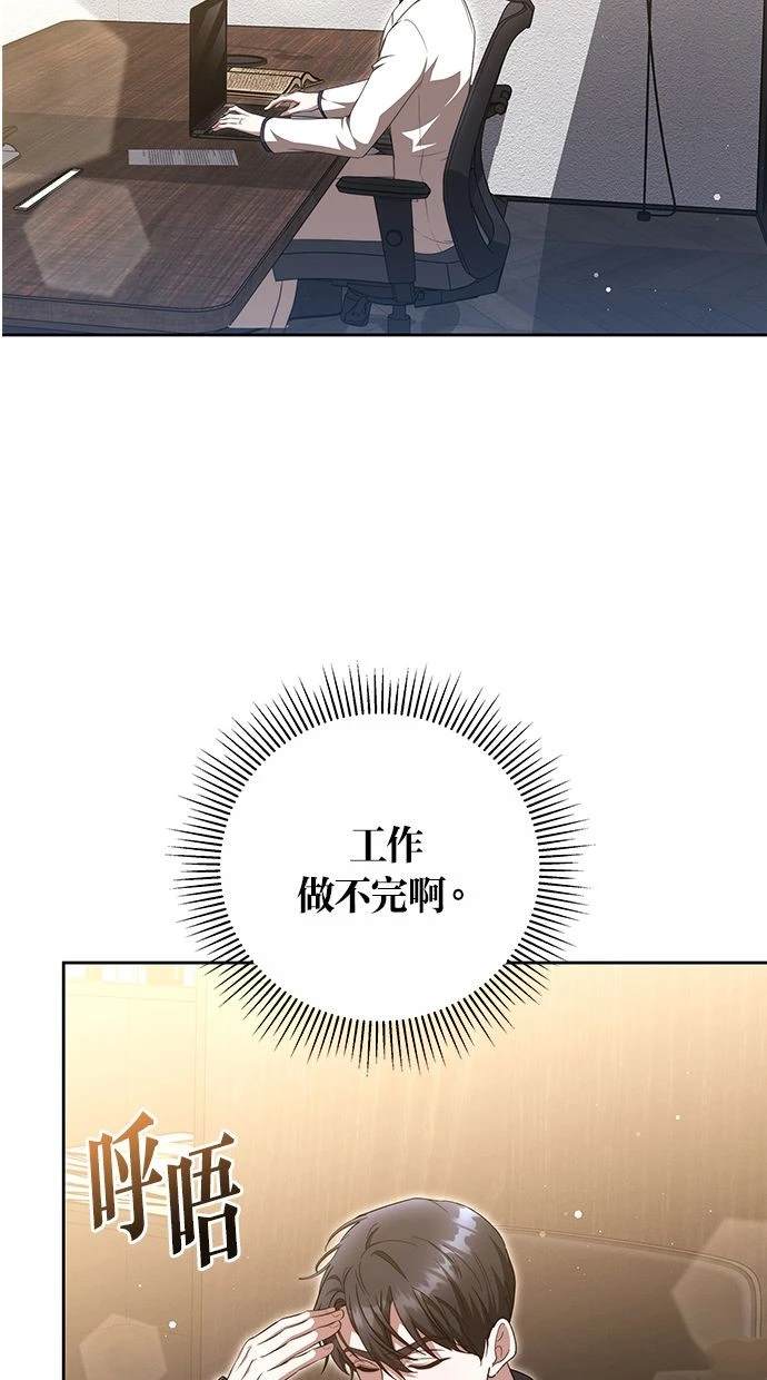 49
