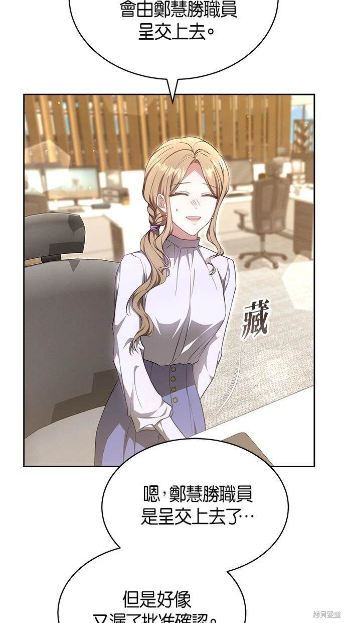 57
