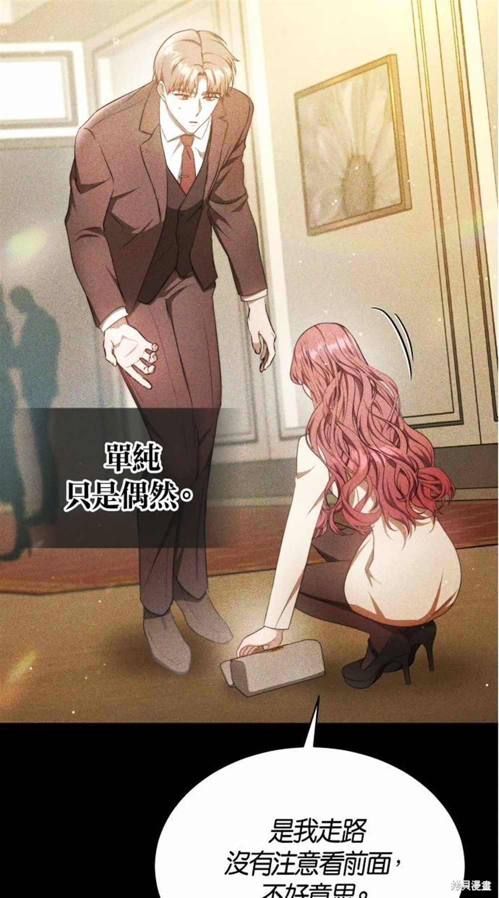 49