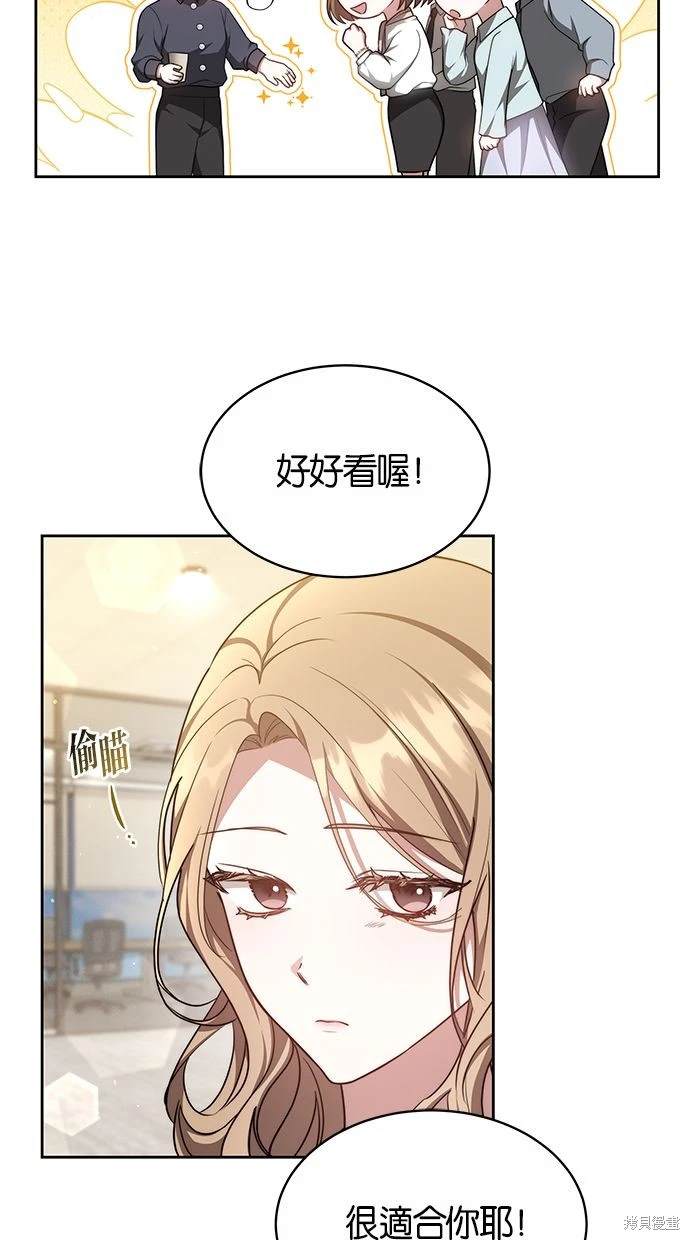 51