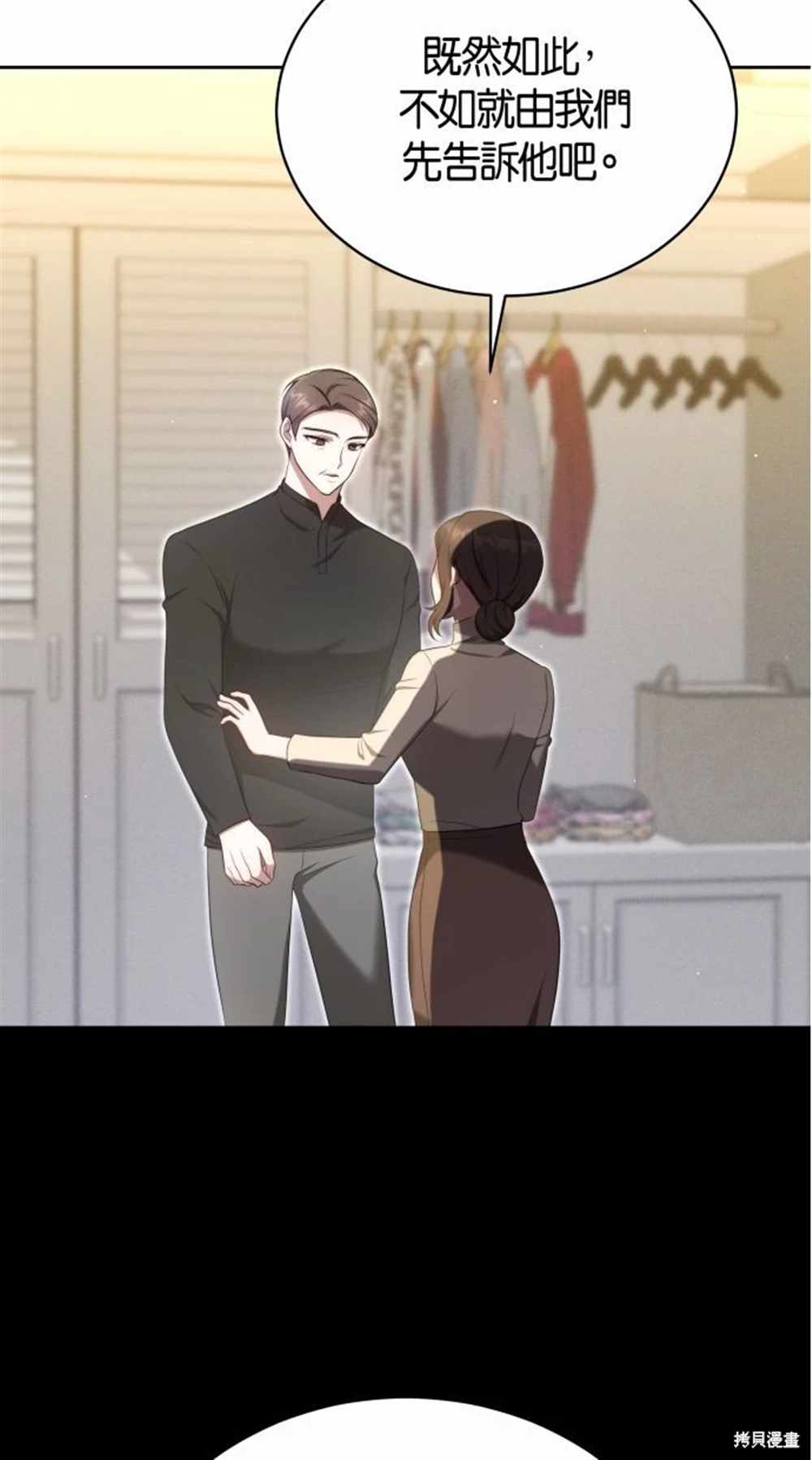 53