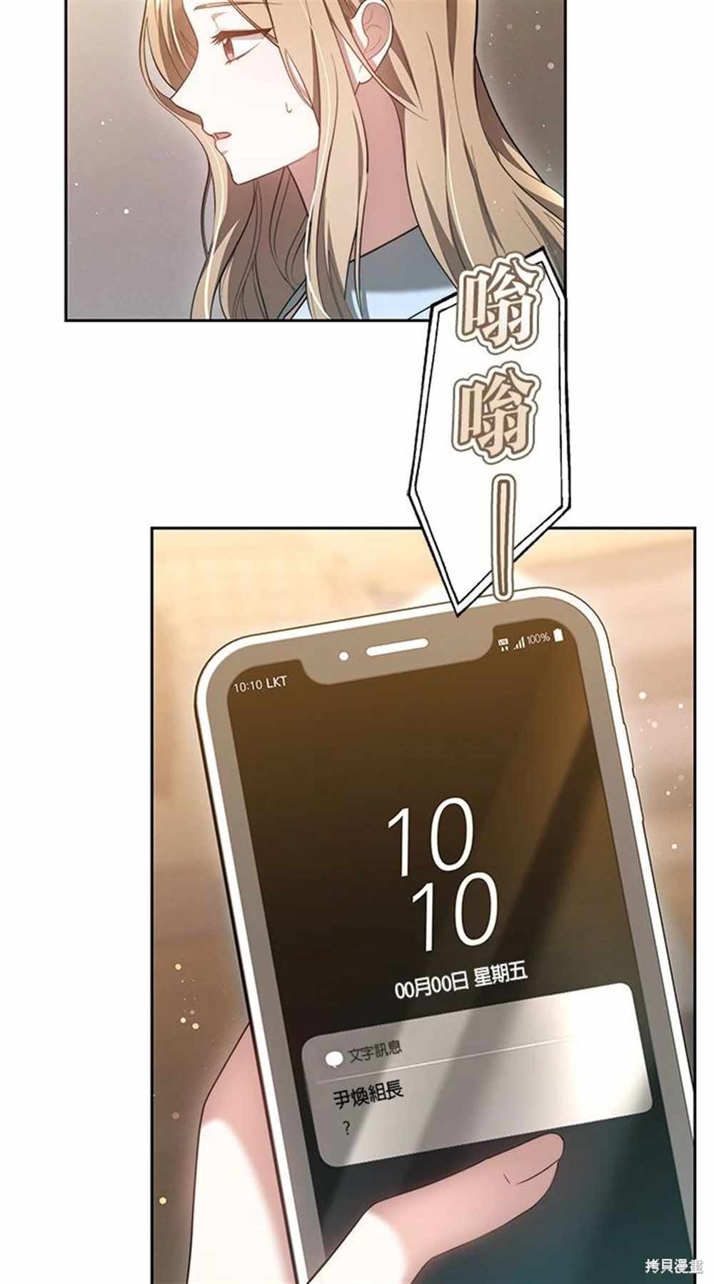 57