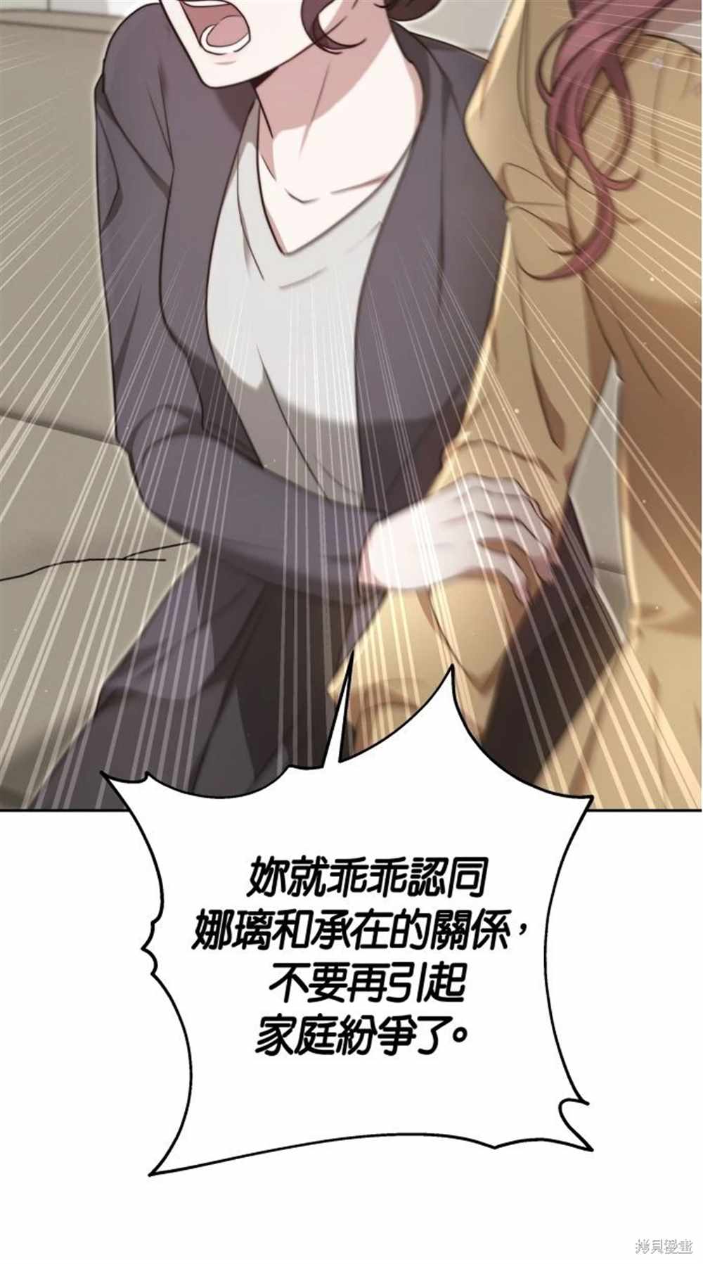 75