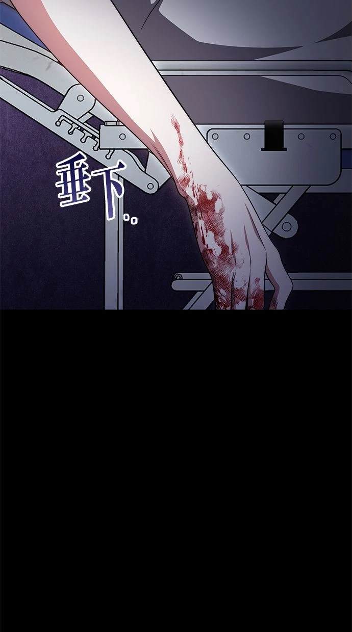 89