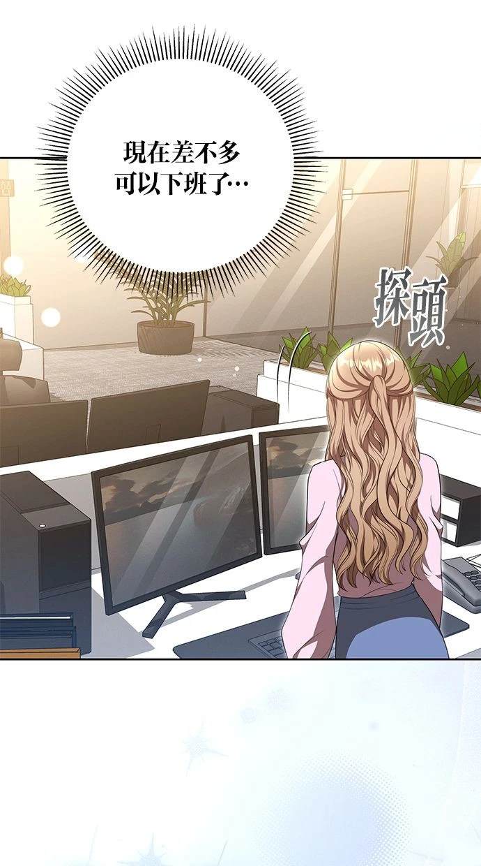 61