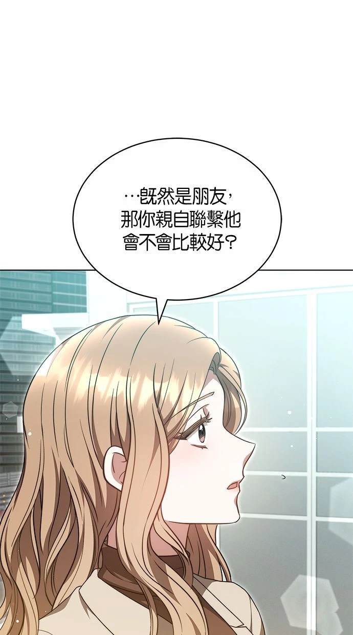 81