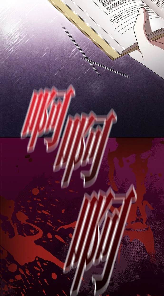 85