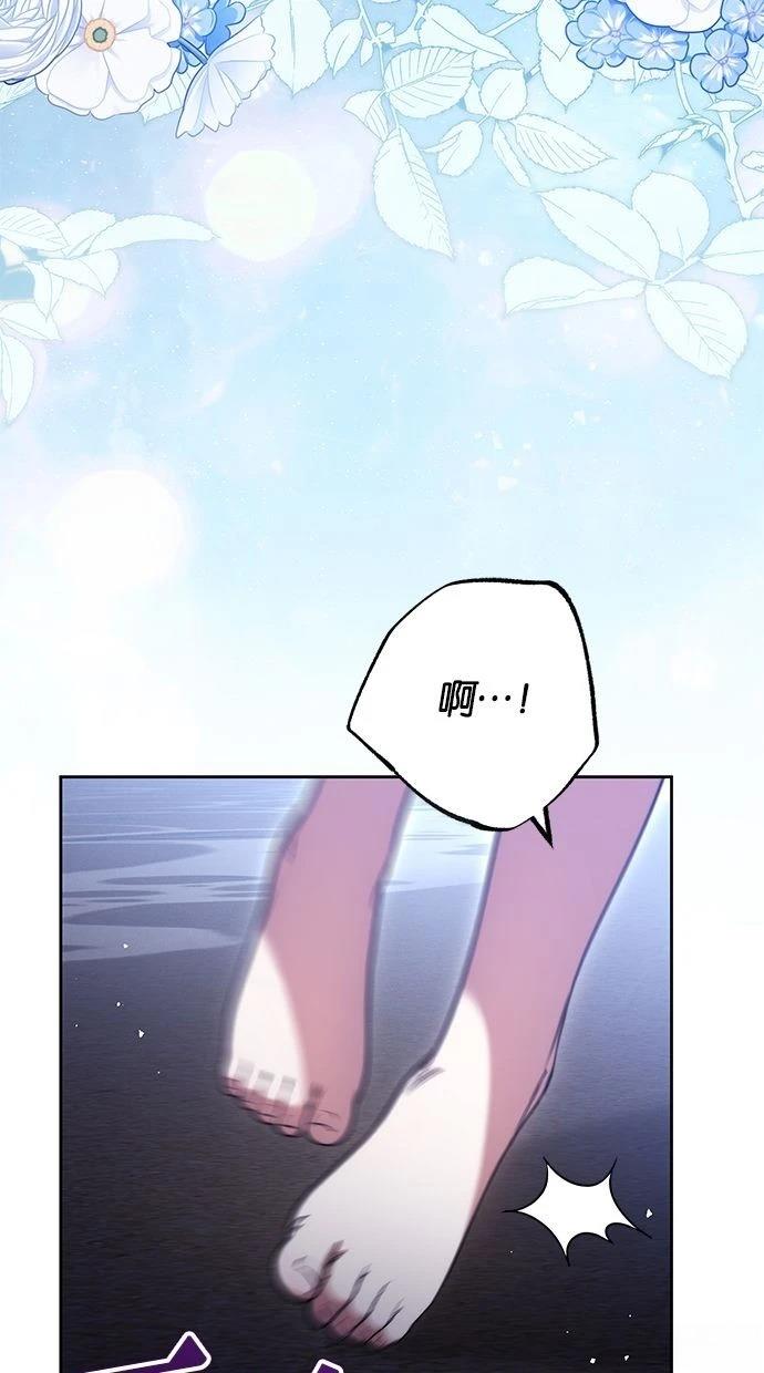 82