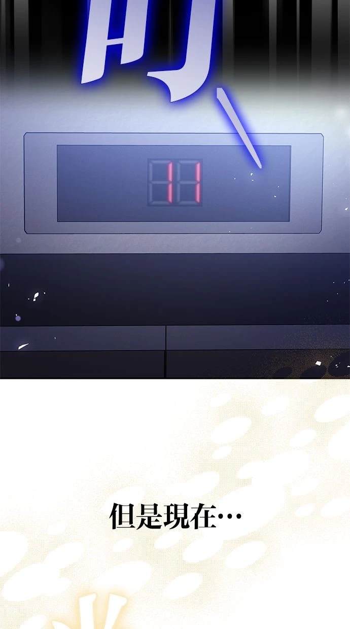 64