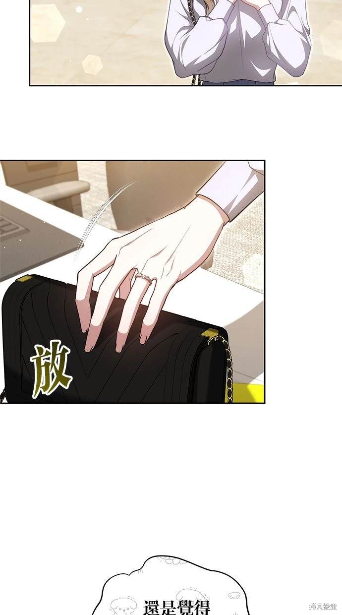 54