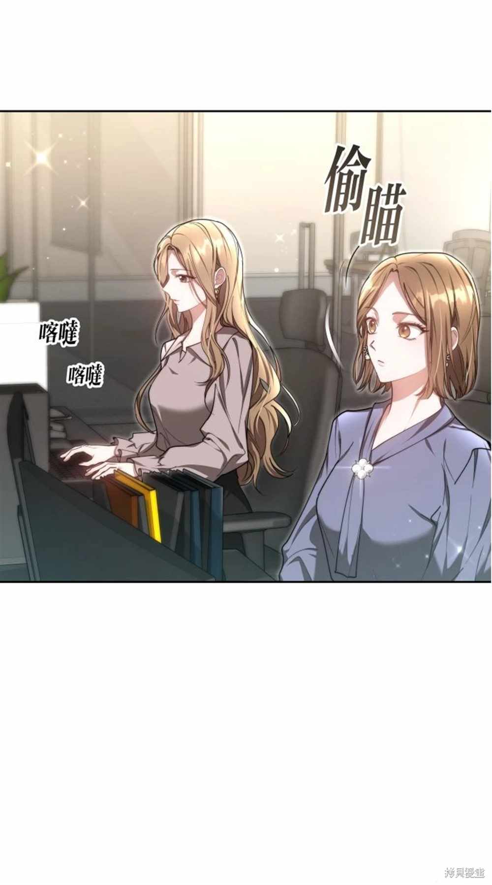 77