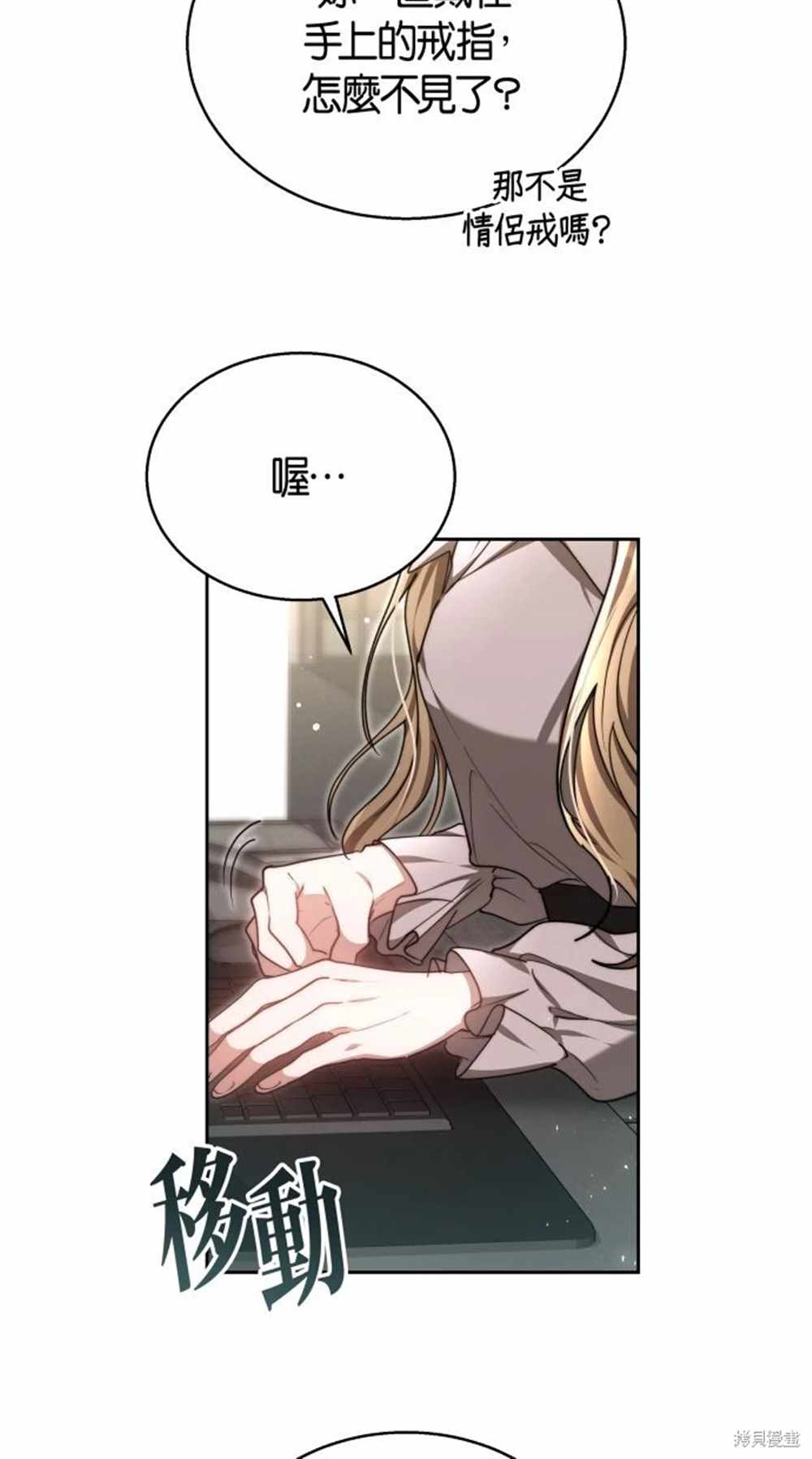 73