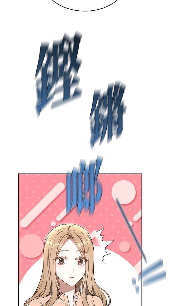 73