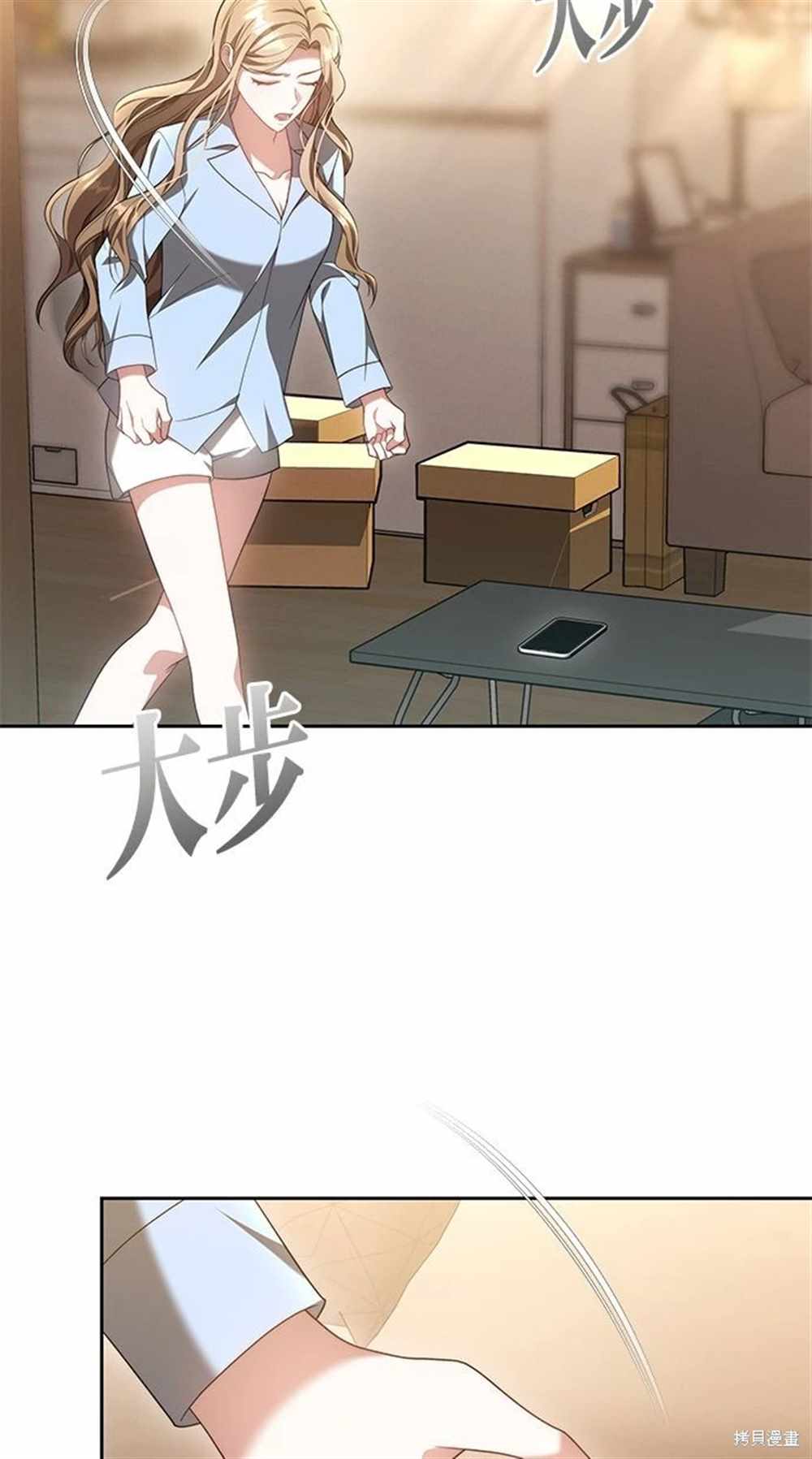53