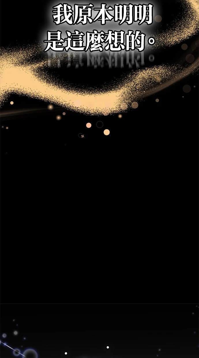 94