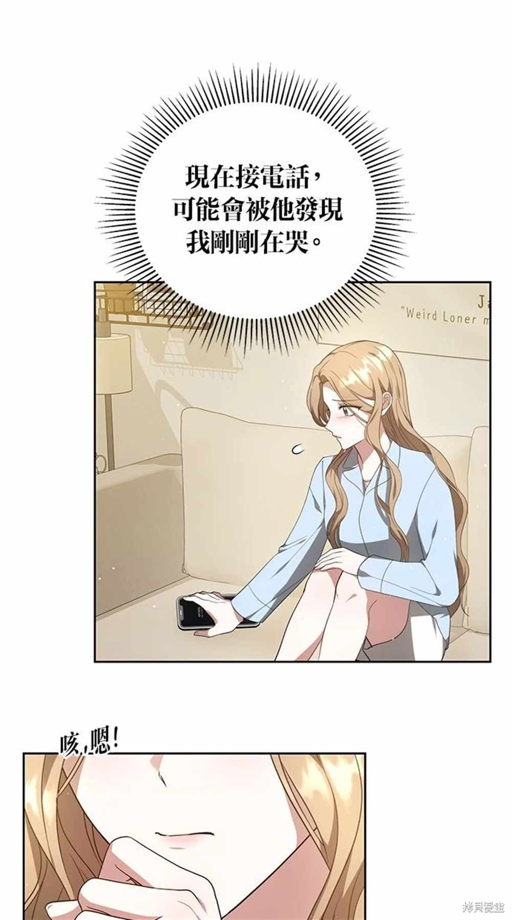 51