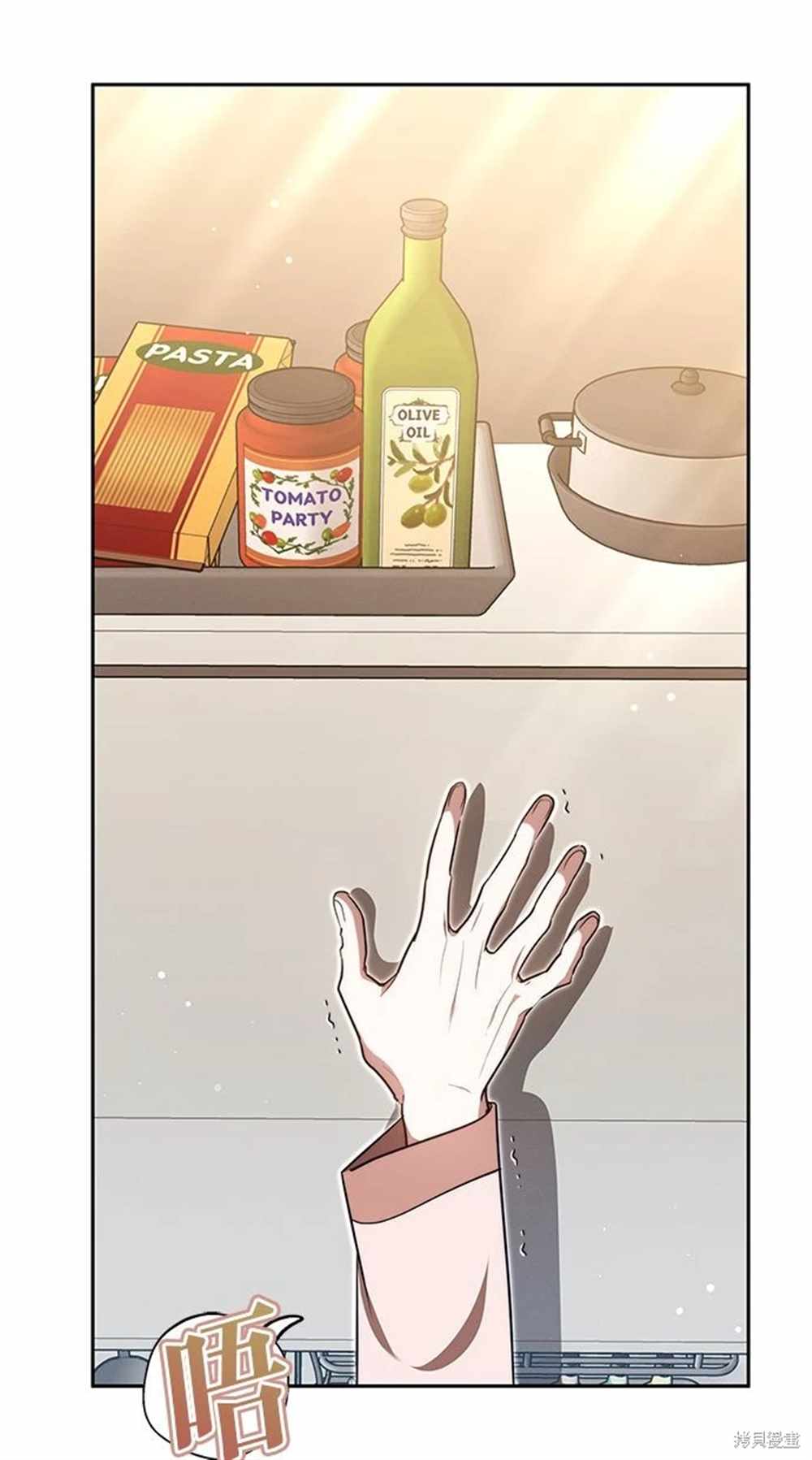 54