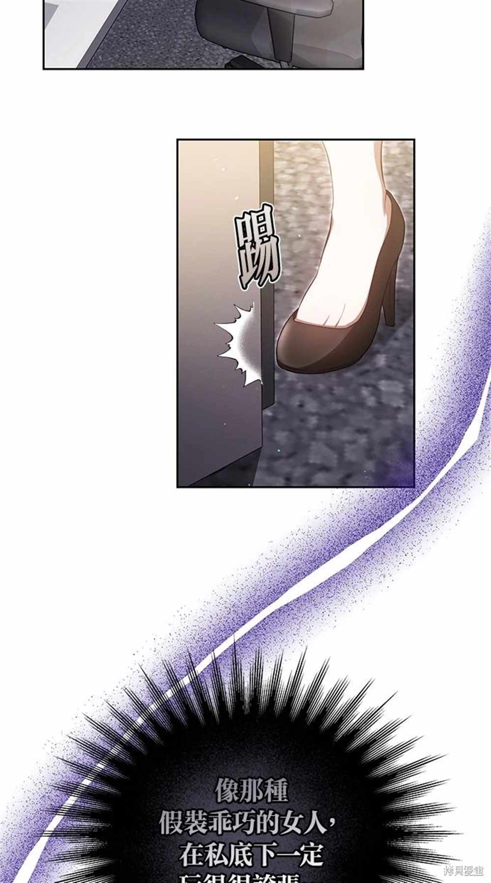 47