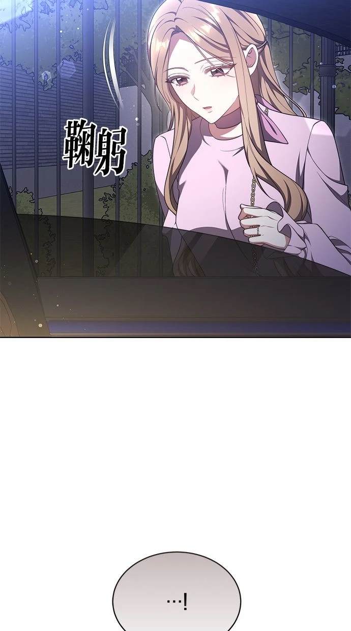 88