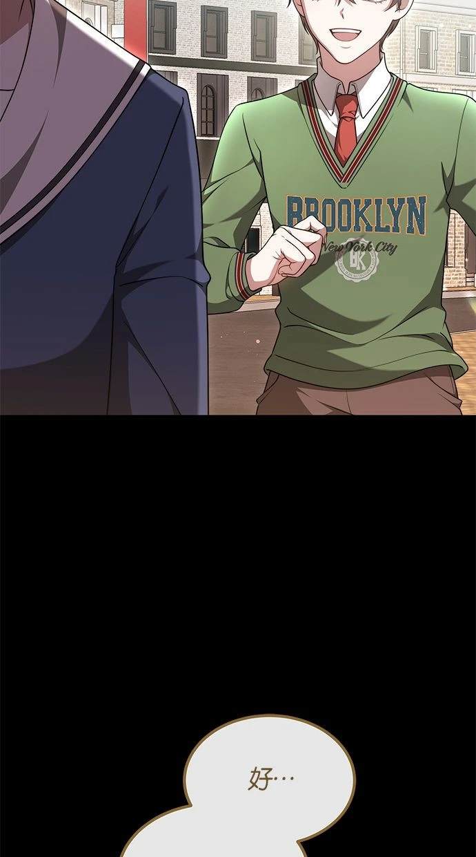 73