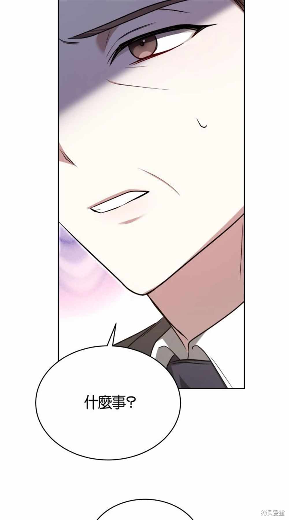 74